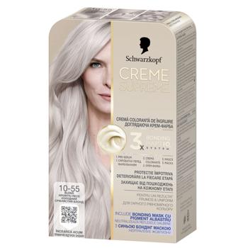 Schwarzkopf Creme Supreme 10-55 Cool Silver Blonde Cream Hair Dye - buy, prices for COSMOS - photo 1