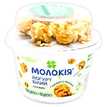 Molokiya White Yogurt + Popcorn in Caramel 2.5% 162g - buy, prices for COSMOS - photo 2