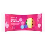 Novus Kitchen Sponges with a Wavy Surface 5pcs