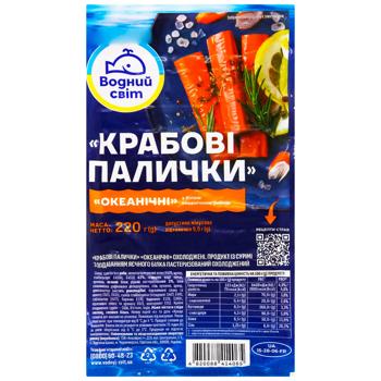 Vodniy Mir Chilled Crabsticks 220g