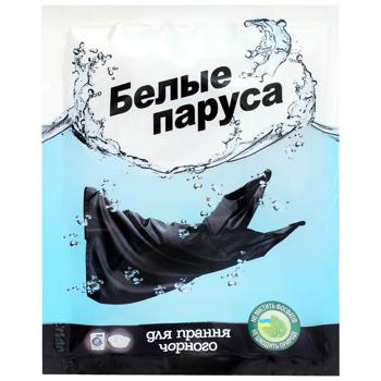 Belie Parusa Liquid Laundry Detergent for Black Clothes 100ml