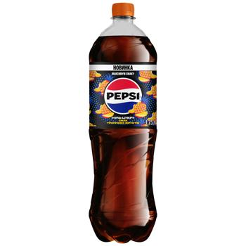 Pepsi Zero Tropical Carbonated Drink 1.75l - buy, prices for Grono - photo 1