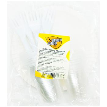 Vyhidno Shchodnia Disposable Dinnerware Set for 10 persons - buy, prices for Chudo Market - photo 1