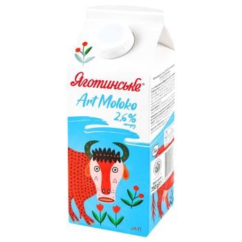 Yahotynske Art Moloko Pasteurized Milk 2.6% 750g