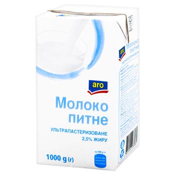 Aro Ultra-pasteurized Milk 2.5% 1000g - buy, prices for METRO - photo 1