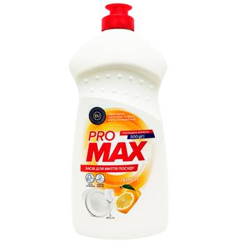 Pro Max Lemon Dishwashing Liquid 500g - buy, prices for Vostorg - photo 1