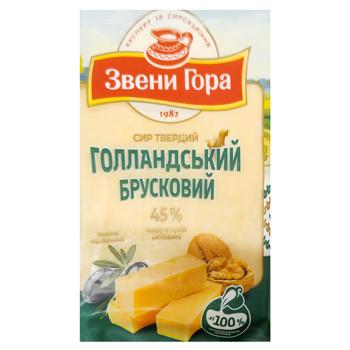 Zveny Gora Gollandskyi Hard Cheese 285g - buy, prices for COSMOS - photo 1