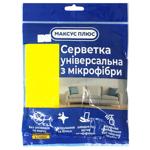 Napkins Maxus plus microfibra Ukraine