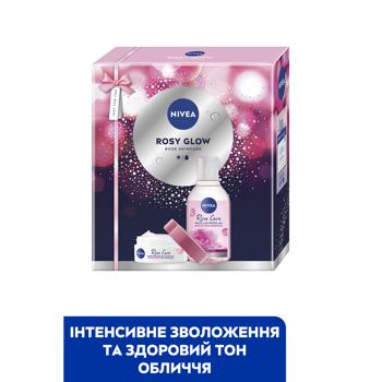 Nivea Rosy Glow Women's Set - buy, prices for - photo 2