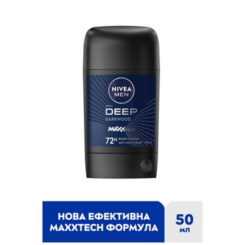 Антиперспирант твердый Nivea Men Deep Darkwood 50мл - купить, цены на КОСМОС - фото 2