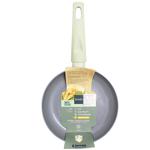 Actuel Ceramic Coating Frying Pan 20cm