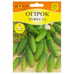 Bahatiy Vrozhay Cucumber Rufus F1 Seeds 50pcs