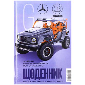 Дневник 12 баллов ученический в ассортименте - купить, цены на Auchan - фото 5