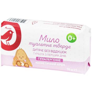 Мило Auchan дитяче гіпоалергенне без віддушок 90г
