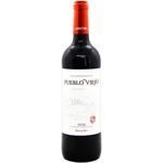 Rioja Pueblo Viejo Reserva Red Dry Wine 14% 0.75l