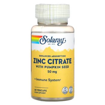 Solaray Zinc Citrate with Pumpkin Seed 50mg 60 capsules