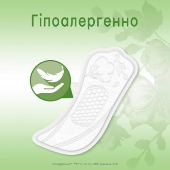 Прокладки ежедневные Kotex Liners Natural Normal 20шт - купить, цены на Восторг - фото 4