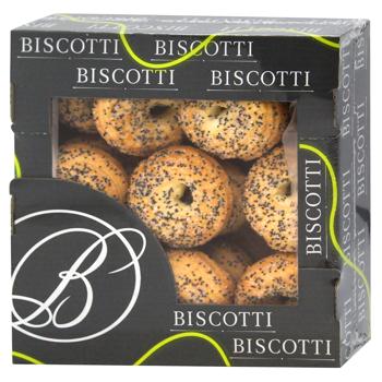 Печенье Biscotti Маргаритка с маком 280г