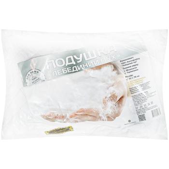 Zastelli pillow 50*70 - buy, prices for Auchan - photo 1