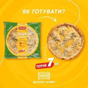 Legko! Cheese Frozen Pizza 370g - buy, prices for MegaMarket - photo 4