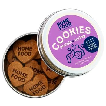 Ласощі для собак Home Food Печиво протеїнове з індичкою 80г - купити, ціни на MasterZoo - фото 2