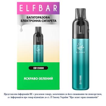 Багаторазова електронна сигарета без рідини Elf Bar ЕВ 15000 зелений