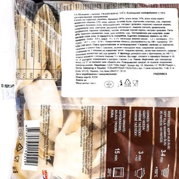 Пельмені Vici Traditional з качкою 400г - купити, ціни на КОСМОС - фото 2