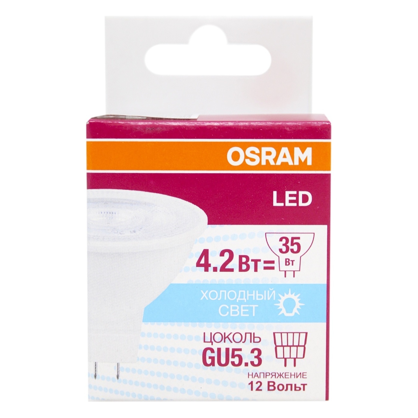 

Лампа светодиодная Osram LED MR163536 4.2W/840 GU5.3