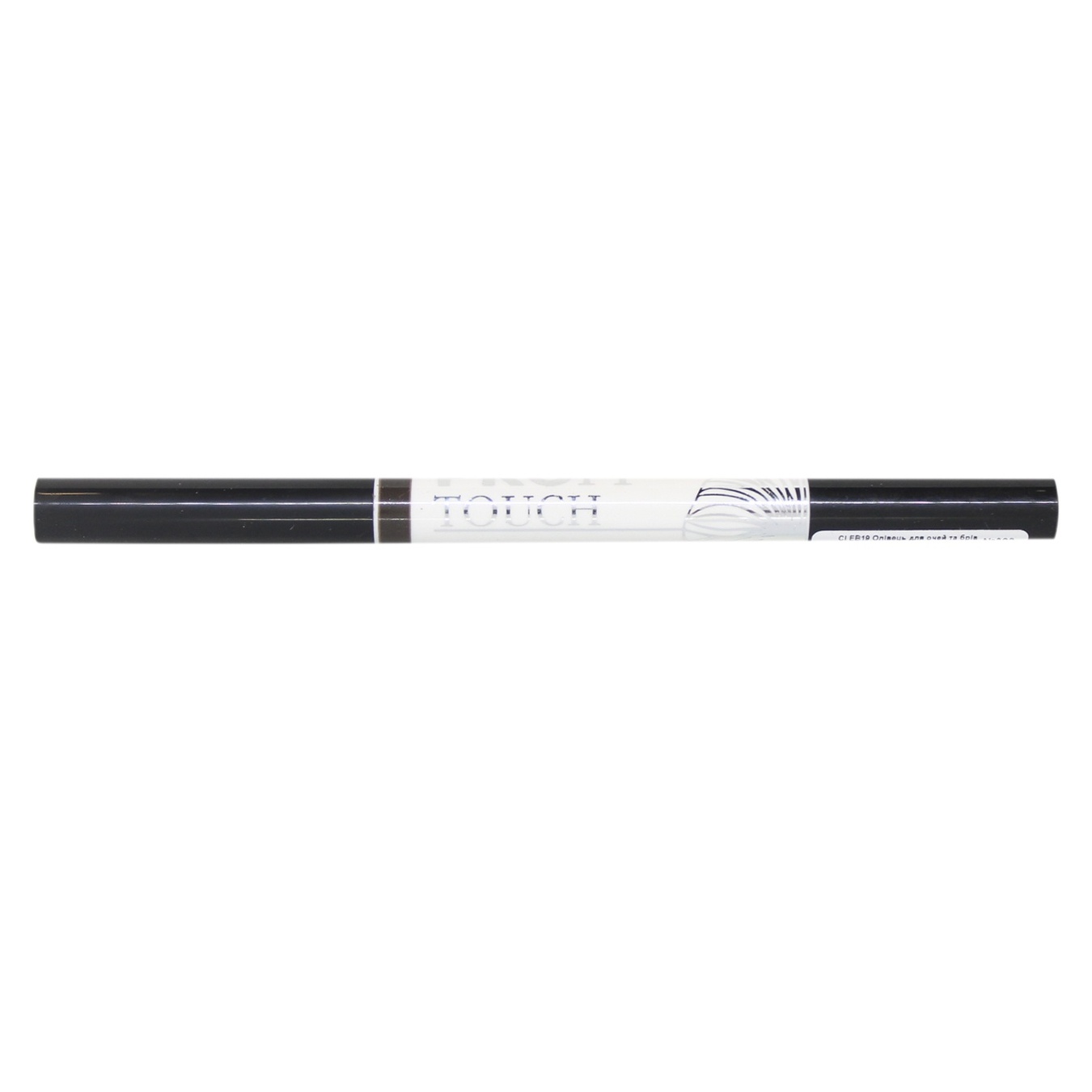 

Карандаш для глаз и бровей с щеткой Colour Intense Profi Touch EB19 302 Brunette