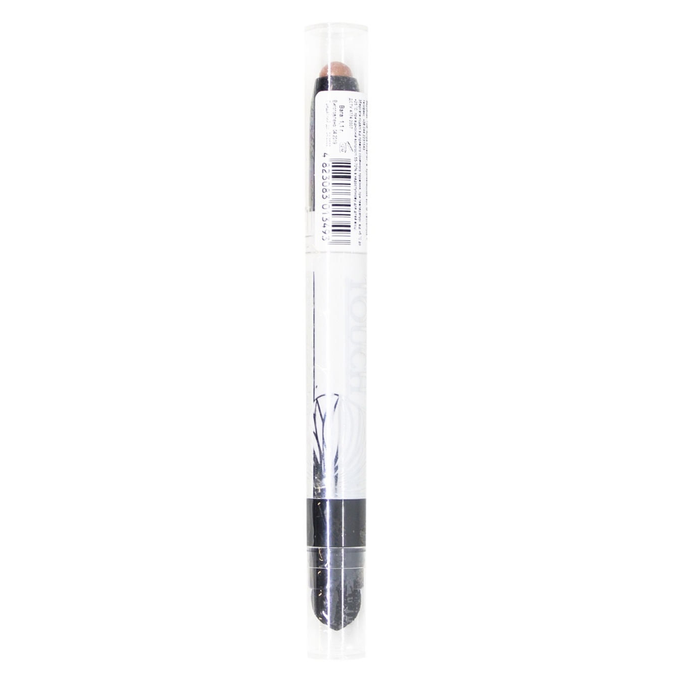 

Тени-карандаш для век Colour Intense Fuchsia Shine ES-56 405