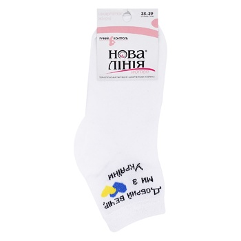 Nova Liniya Sports Medium Women's White Socks Size 35-39 - buy, prices for - photo 1