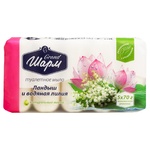 Grand Sharm Lily of the Valley and Lily Flavor Toilet Soap 5pcs 70g
