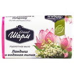 Grand Sharm Lily of the Valley and Lily Toilet Soap 70g
