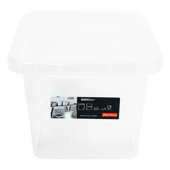 Box for storing things 8l - buy, prices for METRO - photo 2