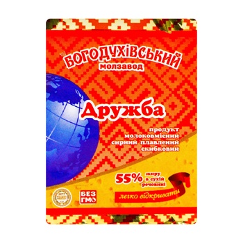 Продукт сирний Богодухівський Молзавод Дружба плавлений 55% 90г - купити, ціни на Чудо Маркет - фото 2