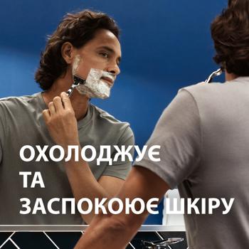 Gillette Series Sensitive Skin Shaving Foam 200ml - buy, prices for Supermarket "Kharkiv" - photo 4
