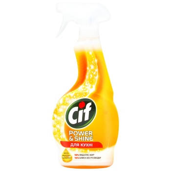 Cif Kitchen Cleaner 500ml - buy, prices for NOVUS - photo 2