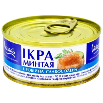 Ікра мінтая Veladis 100г