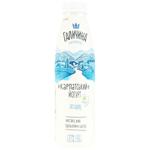Galychyna Carpathian Sugar-Free Yogurt 2.2% 550g