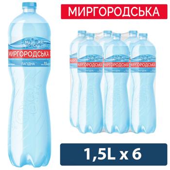 Вода минеральная Миргородська Мягкая слабогазированная 1,5л - купить, цены на Эпицентр FOOD - фото 6