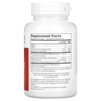 supplement protocol for life balance 90pcs USA - buy, prices for - photo 2