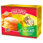Маргарин Щедро Слойка для домашньої випічки 80% 250г