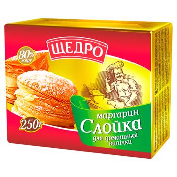 Маргарин Щедро Слойка для домашней выпечки 80% 250г