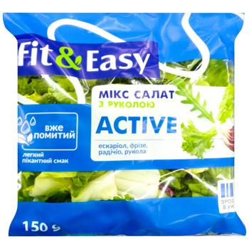 Fit & Easy Active Lettuce Mix 150g - buy, prices for NOVUS - photo 1