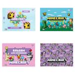 Yes Minecraft Perforated Watercolor Notebook А4 12 sheets
