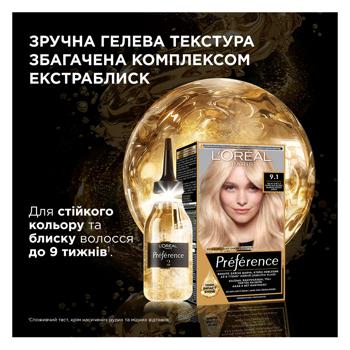 L'Oreal Paris Recital Preference №9.1 Hair Dye - buy, prices for METRO - photo 6