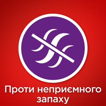 Таблетки для посудомийних машин Somat All in One Extra 125шт - купити, ціни на Таврія В - фото 6