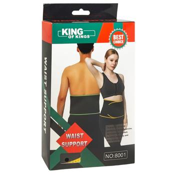 Бандаж для попереку колір в асортименті 8001-25855 - купити, ціни на Таврія В - фото 2