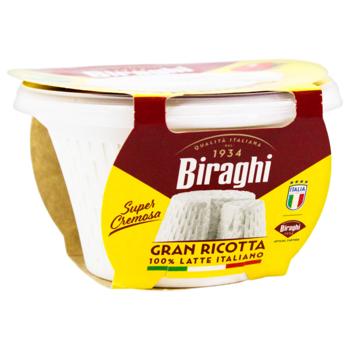 Biraghi Gran Ricotta Creame Cheese 23% 230g - buy, prices for MegaMarket - photo 2