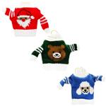 Підвіска Actuel Светр 12 см в асортименті